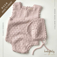 Load image into Gallery viewer, 【予約/オーダー会】<Babytoly> LILIANE BONNET(0M-4Y)-Babytoly-SUNNAO