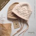 将图像加载到画廊查看器中, 【予約/オーダー会】<Babytoly> BLOOM BONNET(0M-4Y)-Babytoly-SUNNAO