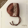 갤러리 뷰어로 이미지로드, 【予約/オーダー会】<Babytoly> MACADAMIA BONNET(0M-4Y)-Babytoly-SUNNAO