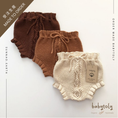 将图像加载到画廊查看器中, 【予約/オーダー会】<Babytoly> ROCOCO BLOOMERS(0M-9Y)-Babytoly-SUNNAO