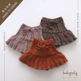 갤러리 뷰어로 이미지로드, 【予約/オーダー会】<Babytoly> IVY SKIRT(6M-9Y)-Babytoly-SUNNAO