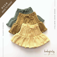 갤러리 뷰어로 이미지로드, 【予約/オーダー会】<Babytoly> IVY SKIRT(6M-9Y)-Babytoly-SUNNAO