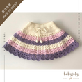 갤러리 뷰어로 이미지로드, 【予約/オーダー会】<Babytoly> CAMILLE SKIRT(0M-9Y)-Babytoly-SUNNAO