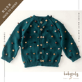 갤러리 뷰어로 이미지로드, 【予約/オーダー会】<Babytoly> RAINBOW POPCORN CARDIGAN