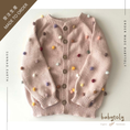 갤러리 뷰어로 이미지로드, 【予約/オーダー会】<Babytoly> RAINBOW POPCORN CARDIGAN