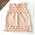 将图像加载到画廊查看器中, 【予約/オーダー会】<Babytoly> POPCORN DRESS
