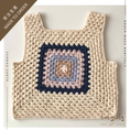 将图像加载到画廊查看器中, 【予約/オーダー会】<Babytoly> MALINDA CROCHET TOP