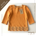 갤러리 뷰어로 이미지로드, 【予約/オーダー会】<Babytoly> ARTEMIS DRESS 2 COLORS LONG SLEEVE