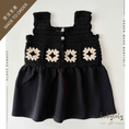 갤러리 뷰어로 이미지로드, 【予約/オーダー会】<Babytoly> LA PERLA DRESS