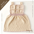 갤러리 뷰어로 이미지로드, 【予約/オーダー会】<Babytoly> ARENDE DRESS