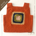 将图像加载到画廊查看器中, 【予約/オーダー会】<Babytoly> MALINDA CROCHET TOP