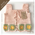 갤러리 뷰어로 이미지로드, 【予約/オーダー会】<Babytoly> LA PERLA VEST