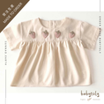 Load image into Gallery viewer, 【予約/オーダー会】<Babytoly> STRAWBERRY SET ( SHIRT & BOTTOM )