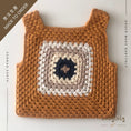 갤러리 뷰어로 이미지로드, 【予約/オーダー会】<Babytoly> MALINDA CROCHET TOP