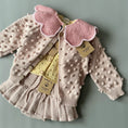 갤러리 뷰어로 이미지로드, <Babytoly> Popcorn Cardigan - POWDER PINK