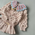 갤러리 뷰어로 이미지로드, <Babytoly> Popcorn Cardigan - POWDER PINK