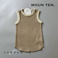 Load image into Gallery viewer, <Moun ten.>bicolor waffle tanktop - SAND/ECRU(95-140)-Moun ten.-SUNNAO