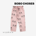 갤러리 뷰어로 이미지로드, <BOBO CHOSES> Smiling Cat all over jogging pants(2Y-7Y)-BOBO CHOSES-SUNNAO