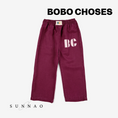 Gallery viewerに画像を読み込む, <BOBO CHOSES> B.C. baggy trousers(4Y-7Y)-BOBO CHOSES-SUNNAO