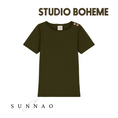 Load image into Gallery viewer, <STUDIO BOHEME PARIS> T-SHIRT ANTI UV RIO - COCODRILLO (12M-6Y)-STUIDIO BOHEME PARIS-SUNNAO