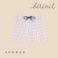 Gallery viewerに画像を読み込む, <Birinit Petit> Esteiro swim shorts (3-6Y) ★-Birinit Petit-SUNNAO