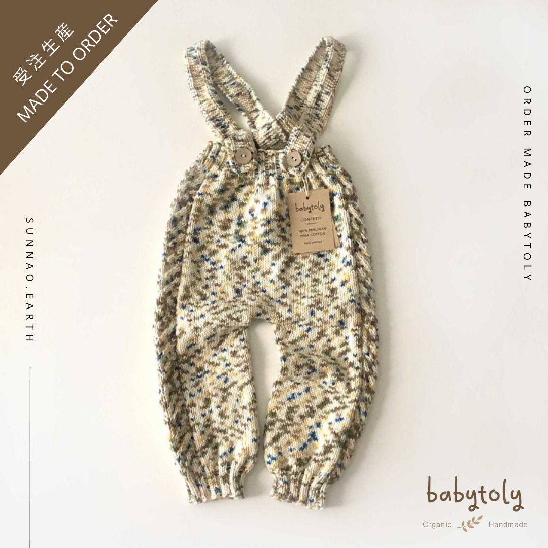 予約／オーダー会】ベビートリー/カスタムオーダー/受注生産