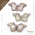 Load image into Gallery viewer, 【予約/オーダー会】<Babytoly> Confetti - CONFETTI LILIANE COLLARS(1-8Y)-Babytoly-SUNNAO