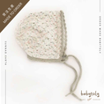 Load image into Gallery viewer, 【予約/オーダー会】<Babytoly> Confetti - LILIANE BONNET(0M-4Y)-Babytoly-SUNNAO