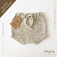 Load image into Gallery viewer, 【予約/オーダー会】<Babytoly> Confetti - FLEXY BLOOMERS (0M-8Y)-Babytoly-SUNNAO