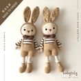 将图像加载到画廊查看器中, 【予約/オーダー会】<Babytoly> MITI BUNNY-Babytoly-SUNNAO