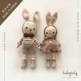 将图像加载到画廊查看器中, 【予約/オーダー会】<Babytoly> MITI BUNNY-Babytoly-SUNNAO