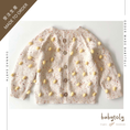 将图像加载到画廊查看器中, 【予約/オーダー会】<Babytoly> Confetti - RAINBOW POPCORN CARDIGAN (0M-9Y)-Babytoly-SUNNAO