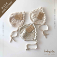 갤러리 뷰어로 이미지로드, 【予約/オーダー会】<Babytoly> Confetti - ROCOCO BONNET(0M-4Y)-Babytoly-SUNNAO