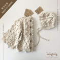 Load image into Gallery viewer, 【予約/オーダー会】<Babytoly> Confetti - FANCY POPCORN BONNET(0M-4Y)-Babytoly-SUNNAO