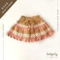 갤러리 뷰어로 이미지로드, 【予約/オーダー会】<Babytoly> CAMILLE SKIRT(0M-9Y)-Babytoly-SUNNAO