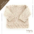 Load image into Gallery viewer, 【予約/オーダー会】<Babytoly> COMFY POPCORN SWEATER(0M-6Y)★-Babytoly-SUNNAO