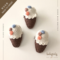 Load image into Gallery viewer, 【予約/オーダー会】<Babytoly> HAIR CLIP - ICECREAM-Babytoly-SUNNAO