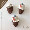 Load image into Gallery viewer, 【予約/オーダー会】<Babytoly> HAIR CLIP - ICECREAM-Babytoly-SUNNAO