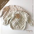Gallery viewerに画像を読み込む, 【予約/オーダー会】<Babytoly> Confetti - POPCORN SWEATER(1-8Y)-Babytoly-SUNNAO