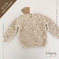 Gallery viewerに画像を読み込む, 【予約/オーダー会】<Babytoly> Confetti - POPCORN SWEATER(1-8Y)-Babytoly-SUNNAO