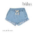 Load image into Gallery viewer, <Buho> DENIM SHORTS(2-6Y)-Buho-SUNNAO