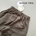 갤러리 뷰어로 이미지로드, <Moun ten.>c/hemp karate pants(110-140)-Moun ten.-SUNNAO