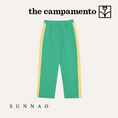 Load image into Gallery viewer, <The Campamento> GREEN SWEAT PANTS(5-8Y)-The Campamento-SUNNAO