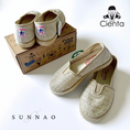 Load image into Gallery viewer, <Cienta>Espadrilles shoes ORO 40069(EU20)-Cienta-SUNNAO
