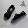 Load image into Gallery viewer, <Cienta>Velour Deck shoes - NEGRO 955075