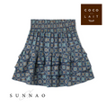 Gallery viewerに画像を読み込む, <Coco Au Lait> QUILT SKIRT(2-6Y)★-Coco Au Lait-SUNNAO