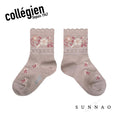Gallery viewerに画像を読み込む, <Collégien> Camélia Jacquard Flower Ankle Socks - Vieux Rose