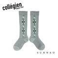 갤러리 뷰어로 이미지로드, <Collégien> Dalia Jacquard Flower Knee-high Socks - Aigue Marine