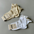 Gallery viewerに画像を読み込む, <Collégien> Annette Lightweight Pointelle Socks with Lace Frill - Blanc Neige