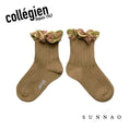 갤러리 뷰어로 이미지로드, <Collégien> Anémone Embroidered Ruffle Ribbed Ankle Socks - Biscuit